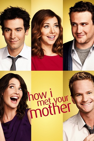 როგორ შევხვდი დედათქვენს | HOW I MET YOUR MOTHER