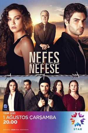 უსიცოცხლო | NEFES NEFESE | ქართულად