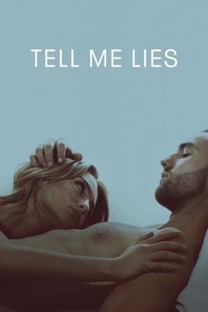 მომატყუეთ / TELL ME LIES