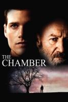 კამერა / The Chamber