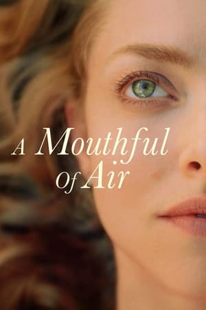 ჩასუნთქვა / A Mouthful of Air