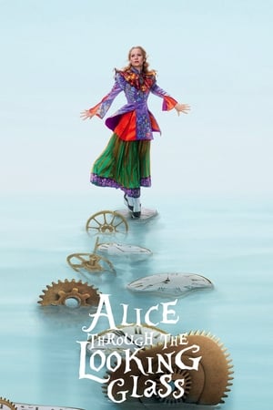 ელისი სარკის მიღმა / Alice Through the Looking Glass