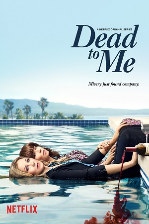 ჩემთვის მკვდარი | Dead to Me