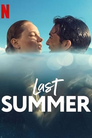 გასულ ზაფხულს  / gasul zafxuls  / Last Summer (Geçen Yaz)