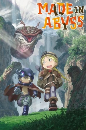 უფსკრულში შექმნილი | Made In Abyss