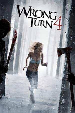 მცდარი მოსახვევი 4 / Wrong Turn 4: Bloody Beginnings