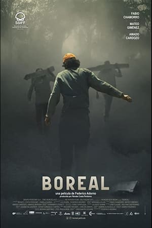 ბორეალი | BOREAL