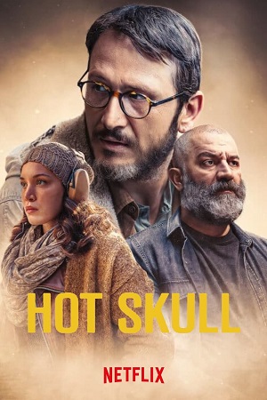 ცხელი თავის ქალა | HOT SKULL