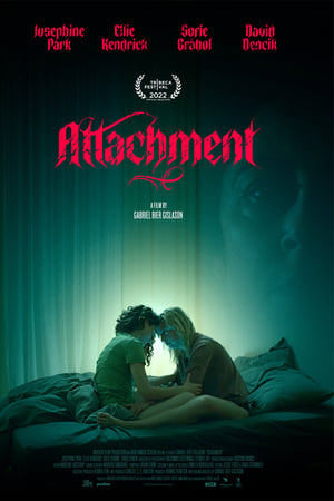 სიახლოვე | ATTACHMENT