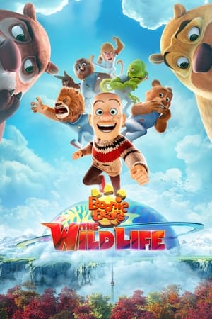 მეზობელი დათვები: ველური ცხოვრება | BOONIE BEARS: THE WILD LIFE