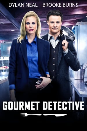 გურმანი დეტექტივი | The Gourmet Detective