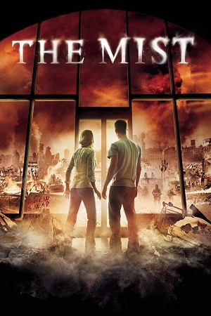 ბურუსი | The Mist