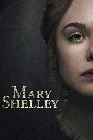 მერი შელი | Mary Shelley