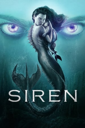 სირენოზი / Siren