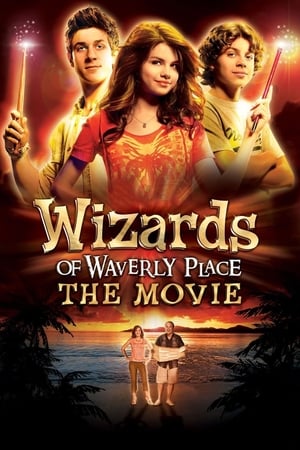 ჯადოქრები უეივერლიდან | WIZARDS OF WAVERLY PLACE: THE MOVIE