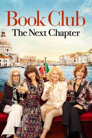 წიგნის კლუბი: შემდეგი თავი | BOOK CLUB: THE NEXT CHAPTER