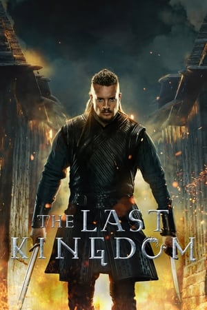 უკანასკნელი სამეფო / The Last Kingdom