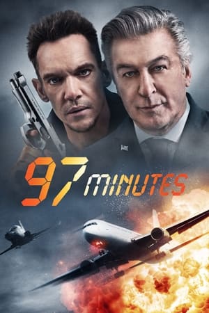 97 წუთი | 97 MINUTES