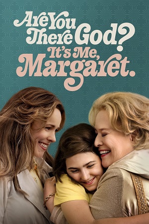 ღმერთო აქ ხარ? ეს მე ვარ, მარგარეტი | ARE YOU THERE GOD? IT'S ME, MARGARET.