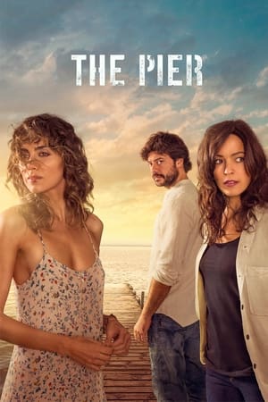 ნავსადგური  | The Pier (El Embarcadero)