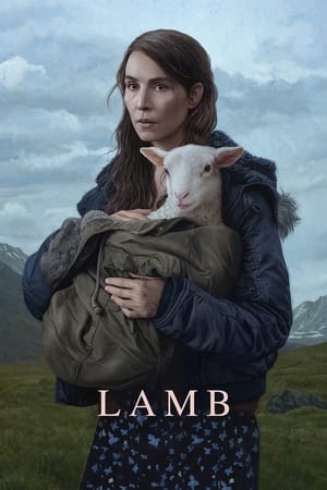 კრავი  | LAMB