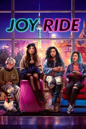 JOY RIDE | რა მოხდა ჩინეთში