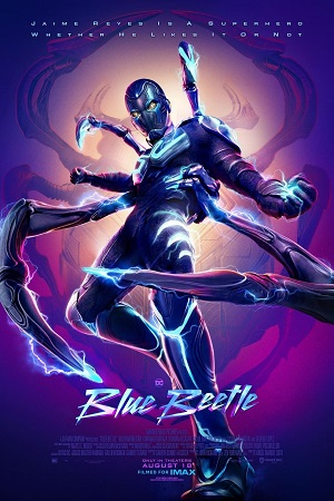 ლურჯი ხოჭო / BLUE BEETLE