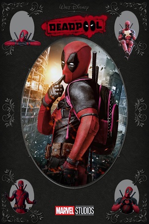 დედპული | Deadpool