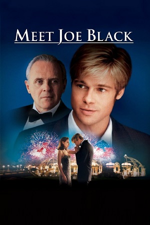 გაიცანით ჯო ბლექი | Meet Joe Black