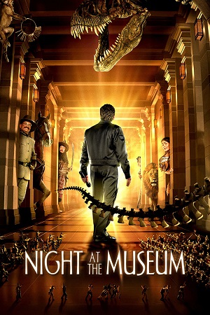 ღამე მუზეუმში | Night at the Museum