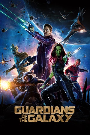 გალაქტიკის მცველები / Guardians of the Galaxy