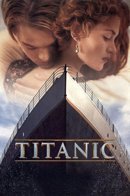 ტიტანიკი / Titanic