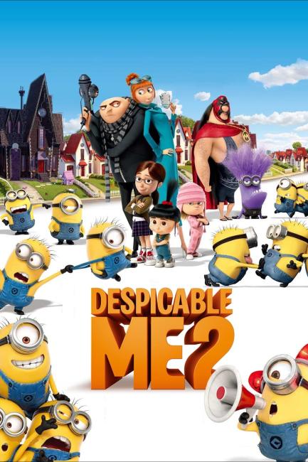 საზიზღარი მე 2 / Despicable Me 2