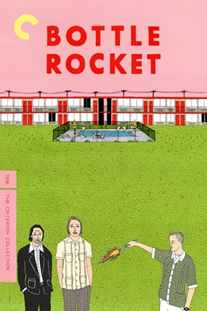 რაკეტა ბოთლში | Bottle Rocket