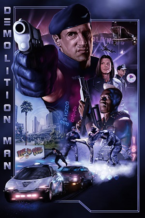 დამანგრეველი / Demolition Man