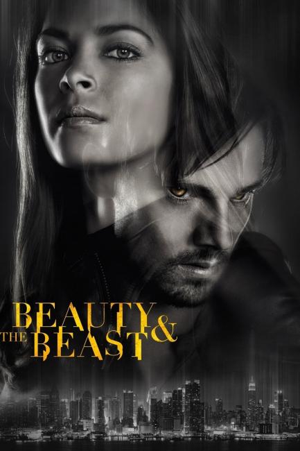 ლამაზმანი და ურჩხული / Beauty and the Beast