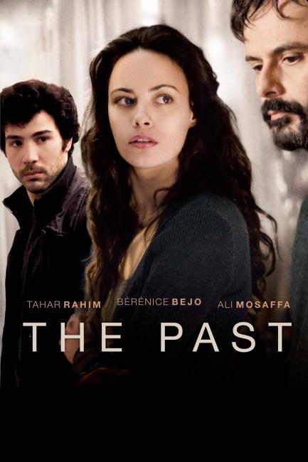 წარსული / The Past