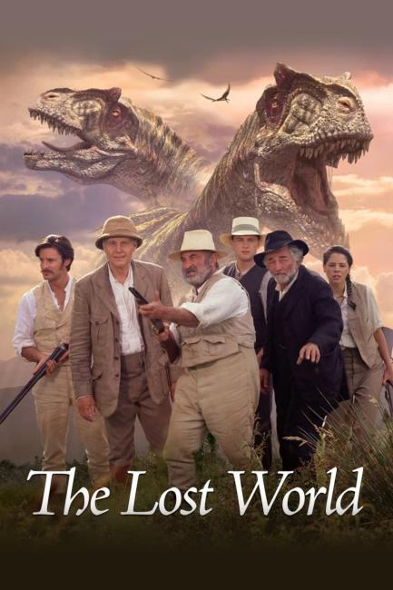 დაკარგული სამყარო / The Lost World