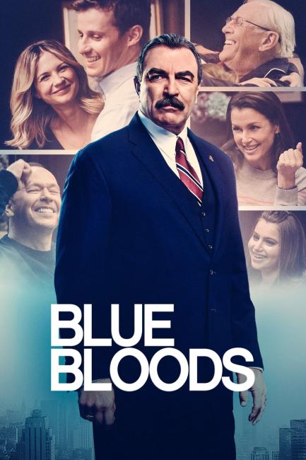 ცისფერი სისხლი / Blue Bloods