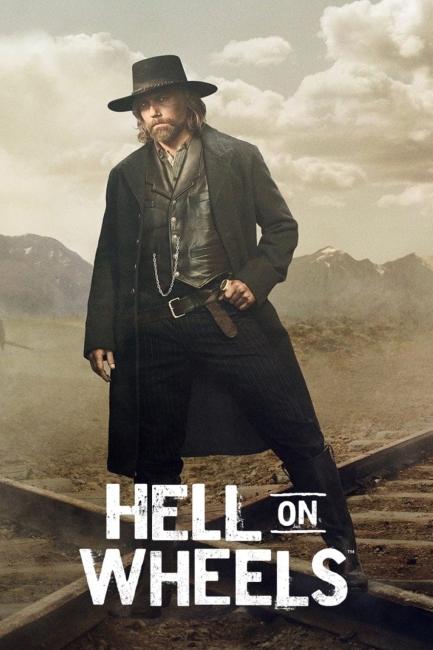 ჯოჯოხეთი ბორბლებზე / Hell on Wheels