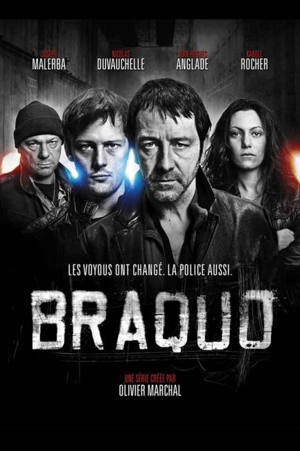 შეჭრა / Braquo