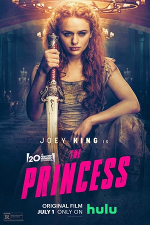 პრინცესა | THE PRINCESS