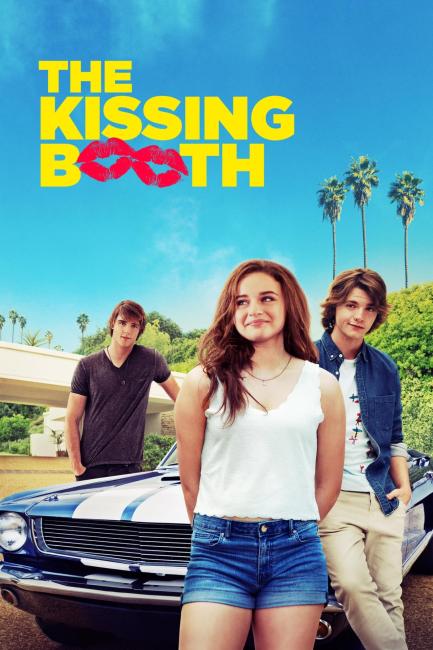 კოცნის ჯიხური / The Kissing Booth