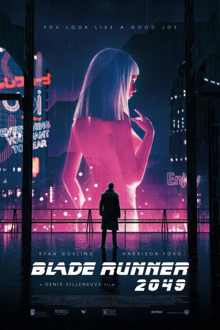 დანის პირზე მორბენალი 2049 | Blade Runner 2049