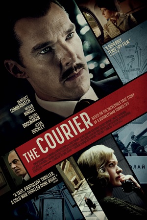 კურიერი / The Courier