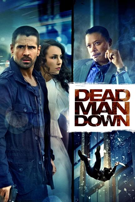 ერთით ნაკლები / Dead Man Down