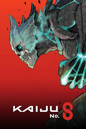 კაიჯუ ნომერი 8 | Kaiju No. 8