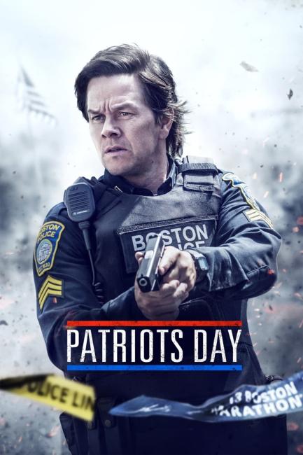 პატრიოტთა დღე / Patriots Day