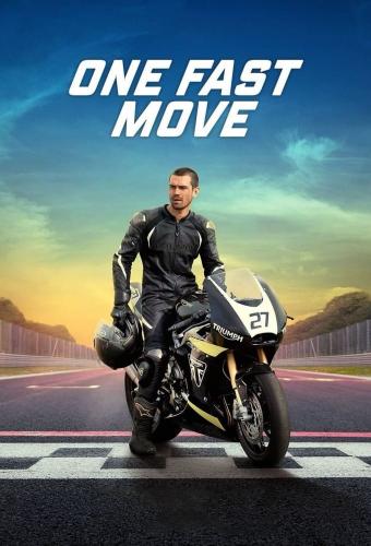 ერთი სწრაფი ნაბიჯი / One Fast Move